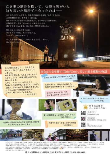 IMG_1875.jpeg