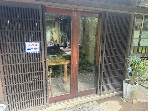 IMG_1971.jpeg