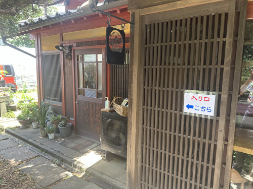 IMG_1973.jpeg