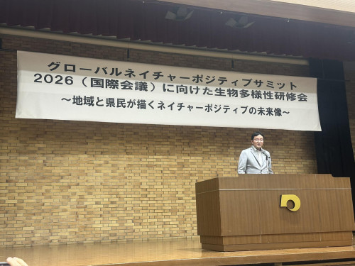 道家さん.jpg