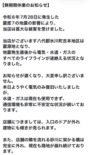 IMG_7419.jpeg