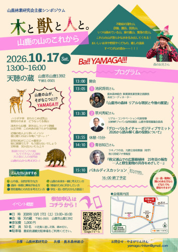 442a1a04dd5c51503f19ea23a5bd1fe1.jpeg