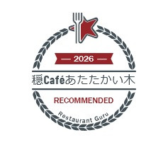 Restaurant Guru.jpg