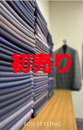 2026 初売り.jpg