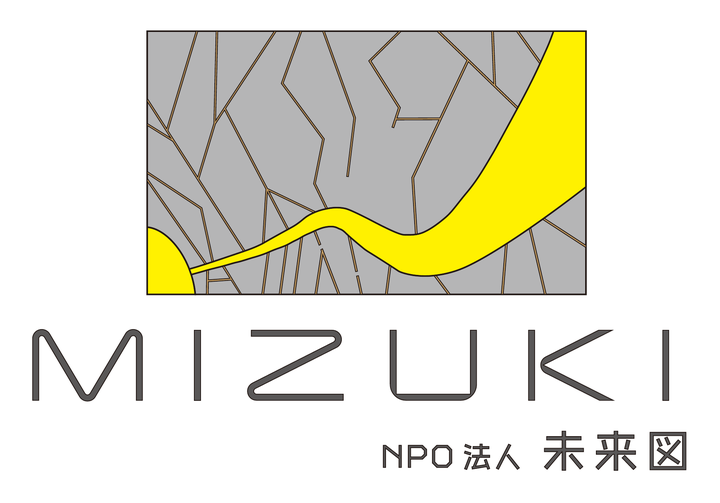 グループホーム みづきのロゴ