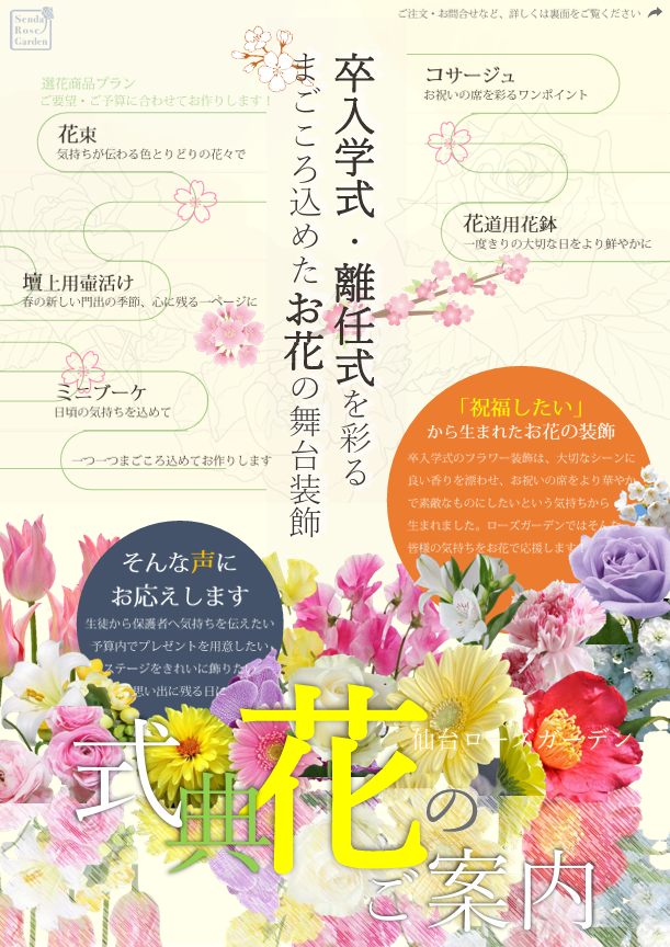 スクリーンショット 2026-02-06 105357.png