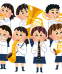南中山中学校 吹奏楽部