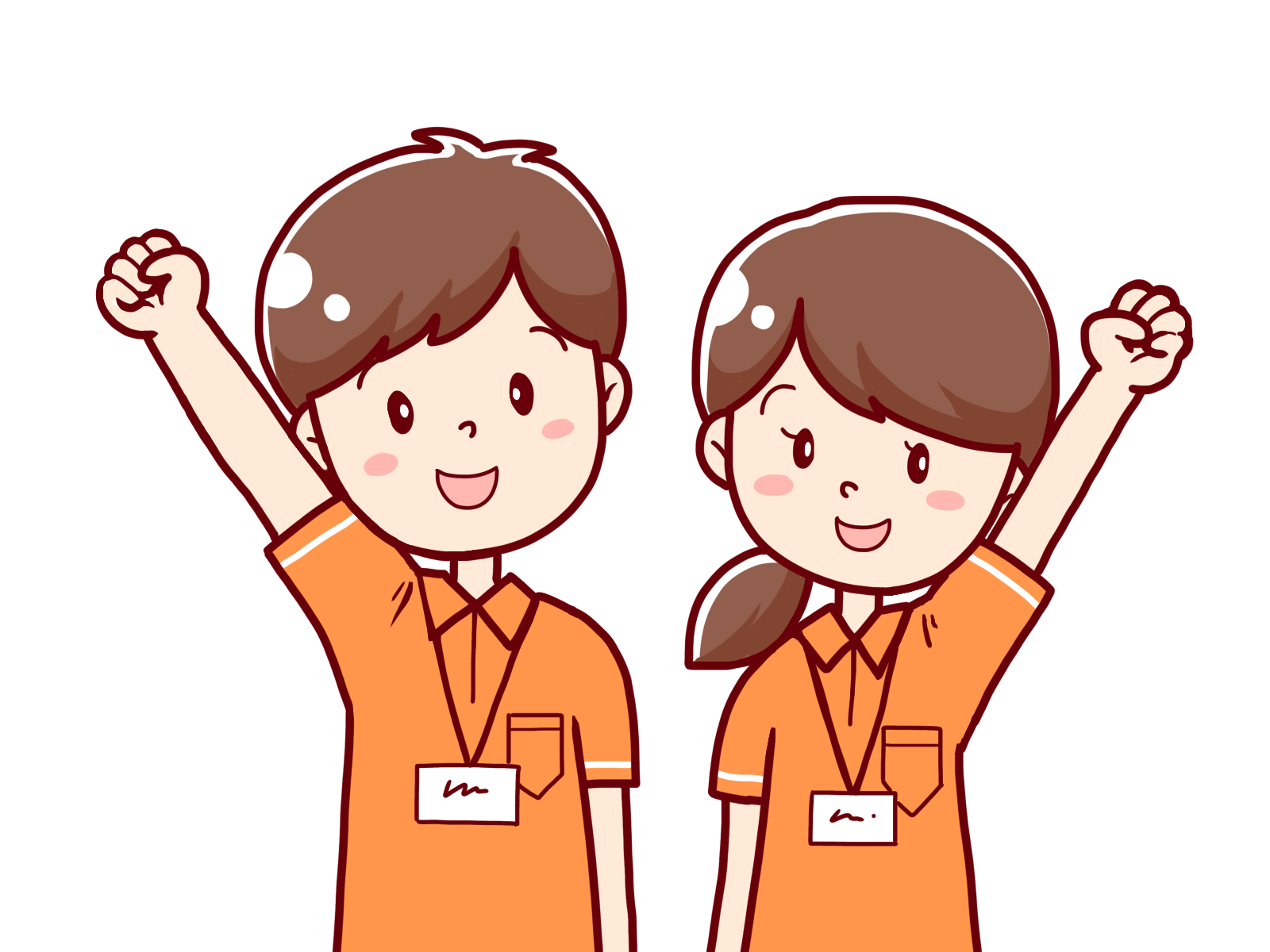 正職員・パートさん募集中です
