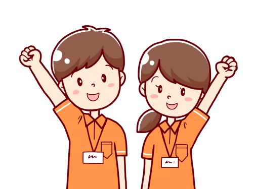 正職員・パートさん募集中です