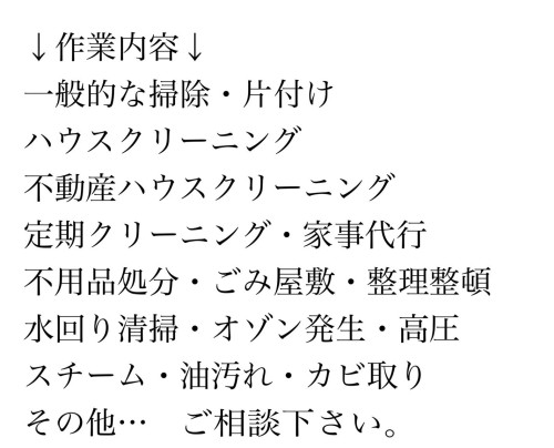 1760251906047.jpg