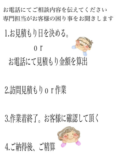 1760251906413.jpg