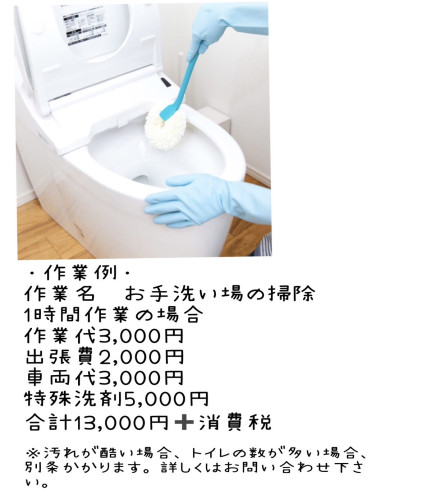 1760336095720.jpg