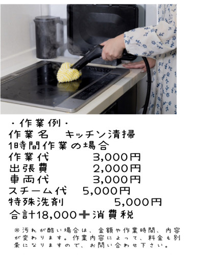 1760336096102.jpg