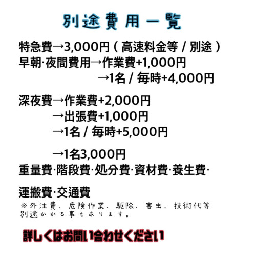 1760517308879.jpg