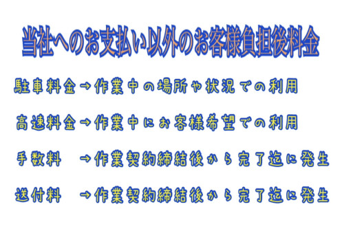 1760517304468.jpg