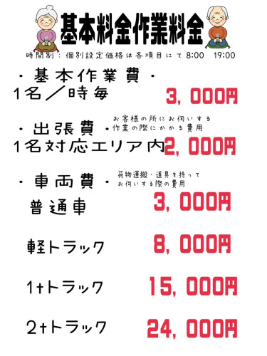 1760517707279.jpg