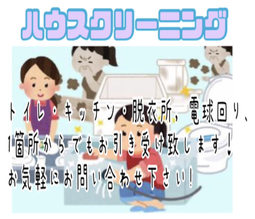 1760517314103.jpg