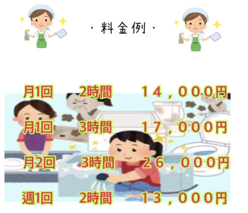 1760533219261.jpg