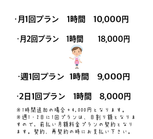 1760533219333.jpg