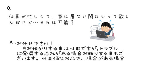 1760536757399.jpg