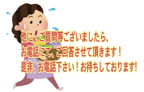 1760536756941.jpg