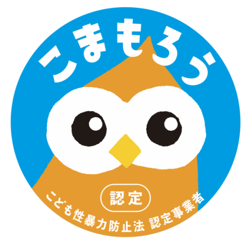 スクリーンショット 2026-01-16 162442.png