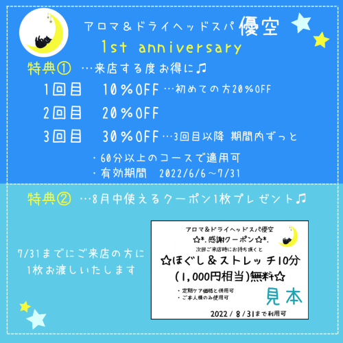 7049F18E-3217-43E5-AD87-B101BB352B26.png