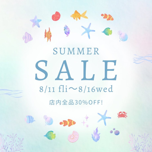 SUMMER SALE開催中！！