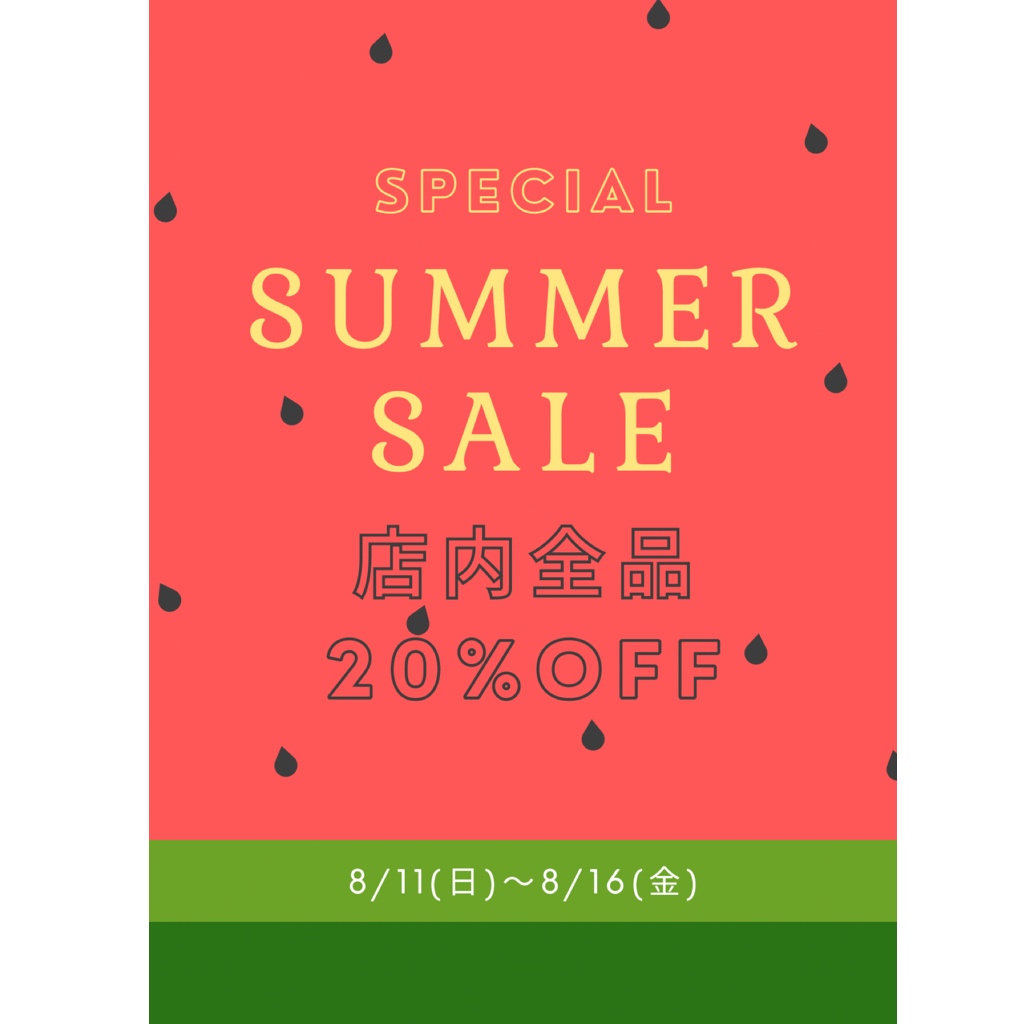 SUMMER SALE