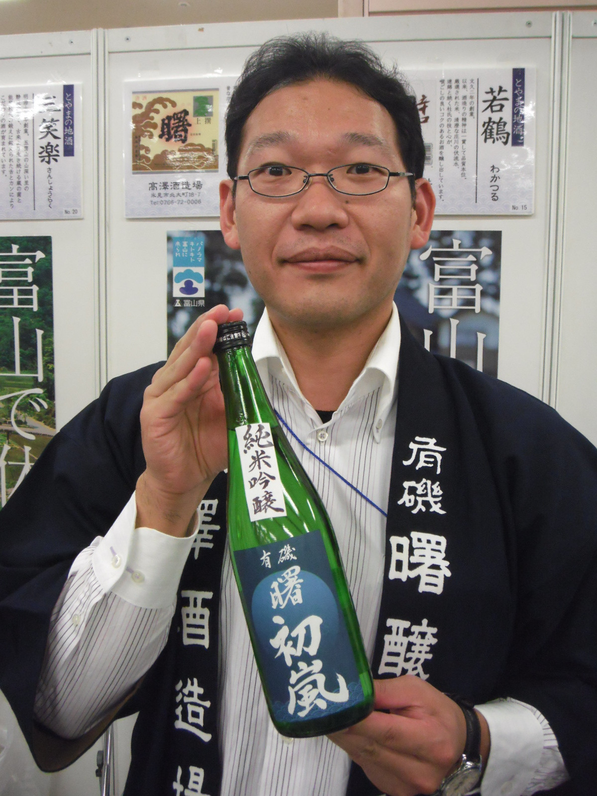 DSCF9410.JPG