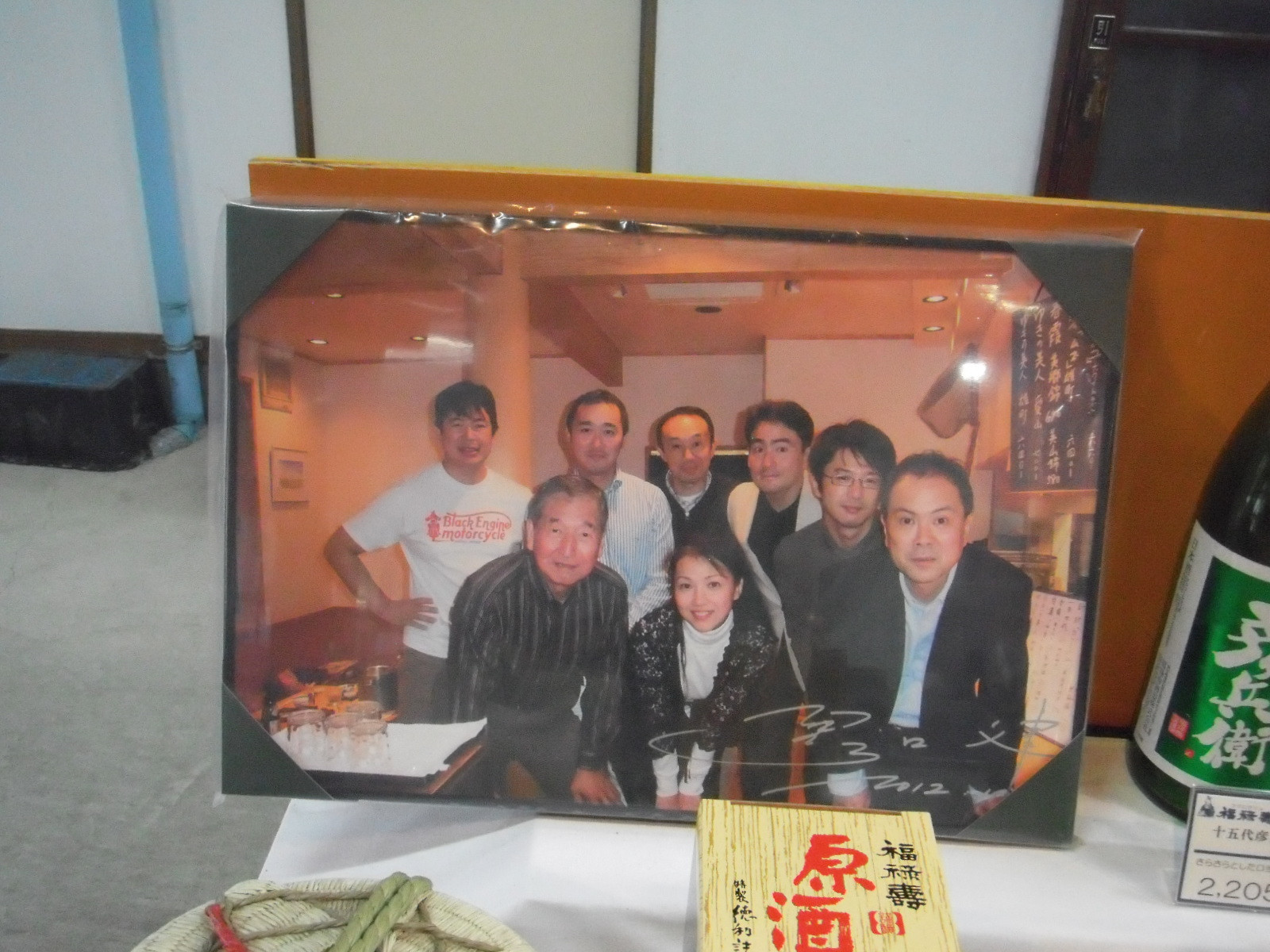 DSCF9902.JPG