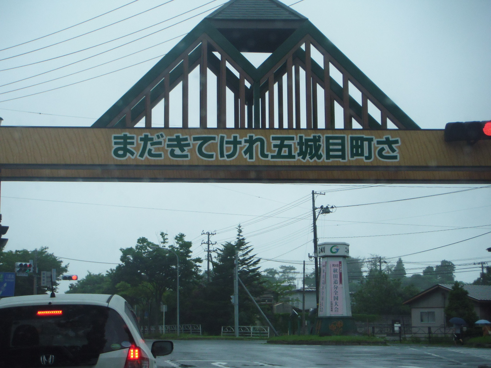 DSCF9904.JPG