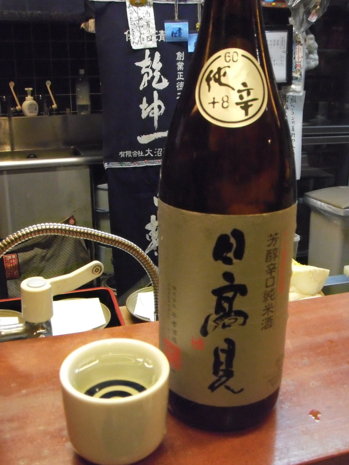 DSCF0173.JPG