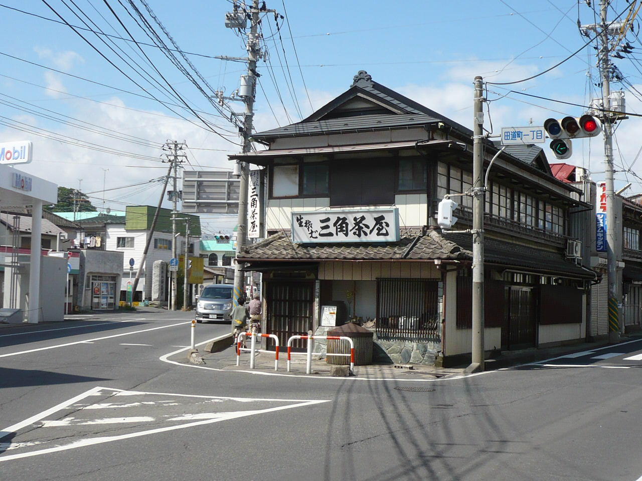 P1040541.JPG