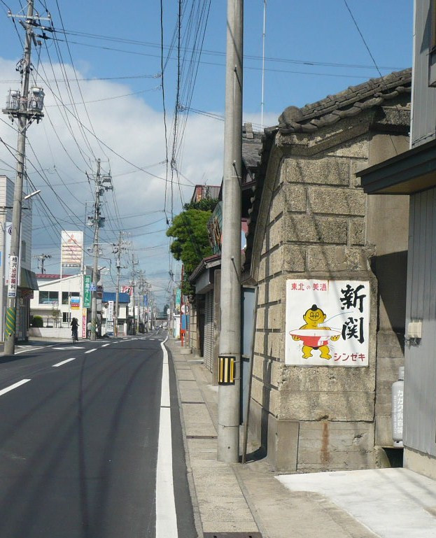 P1040542.JPG