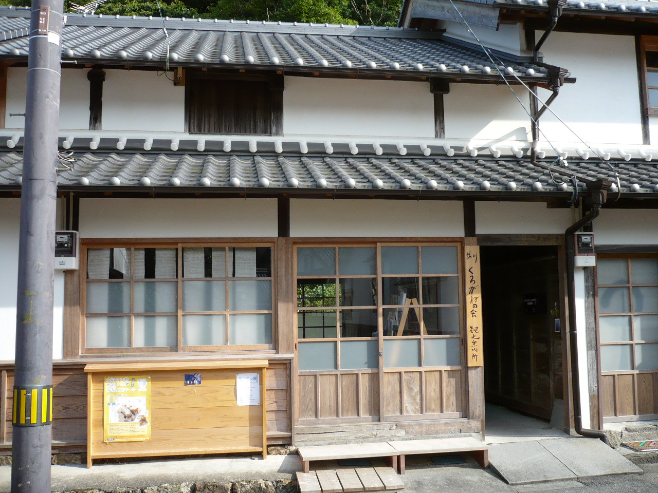 P1000702.JPG