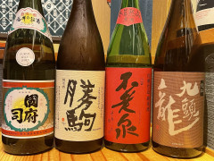 和酒処　さなぶり
