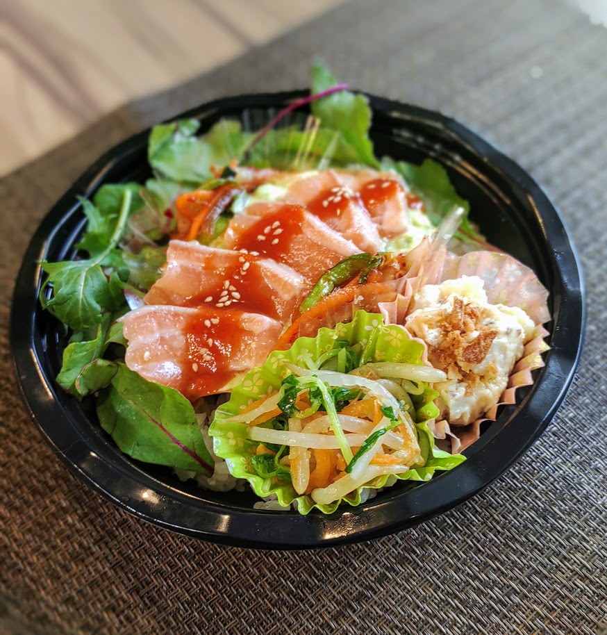 新登場 サーモンとアボカドのキムチユッケ丼 満天弁当 新登場 サーモンとアボカドのキムチユッケ丼 満天弁当