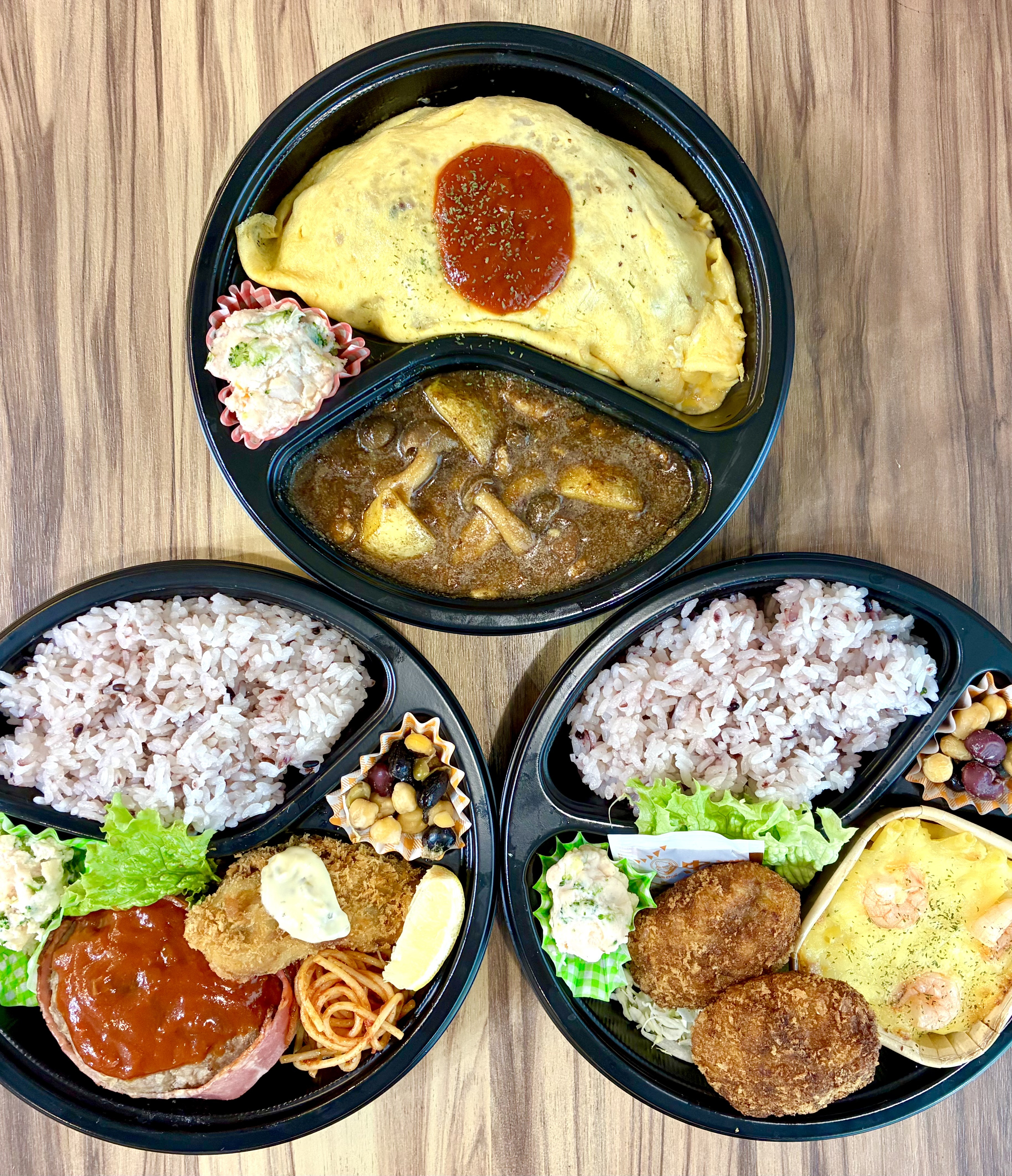 インフォメーション - 満天弁当