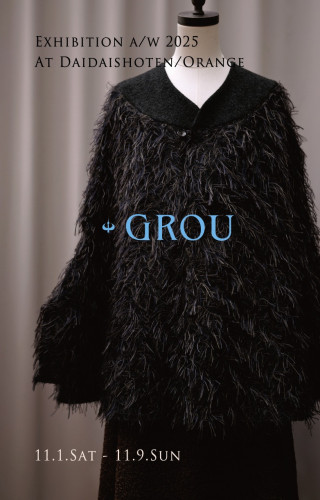 GROU　2025秋冬　オーダー会のお知らせ