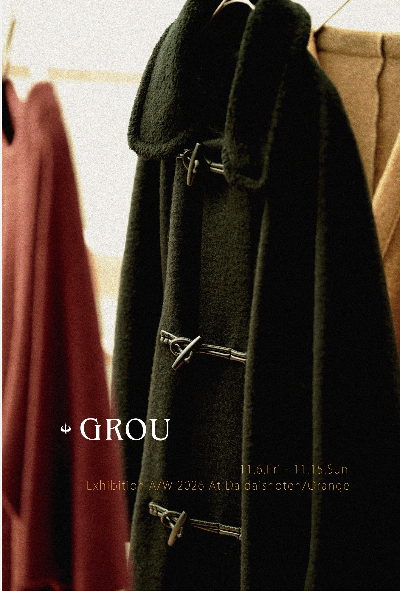 GROU　2026　秋冬オーダー会のお知らせ
