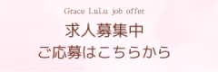 shousai.png