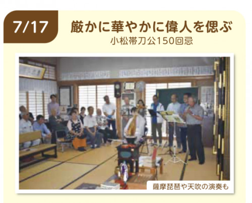 trim202106211005.png