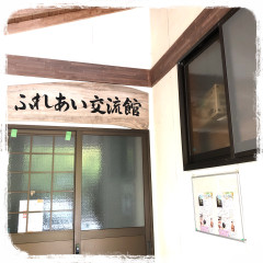 863B8A09-D40C-4781-AA3D-CAE0709F57C9.jpeg