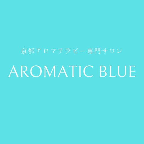 AROMATIC BLUE
～アロマティックブルー～