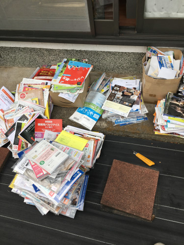 雑誌、チラシ、段ボール