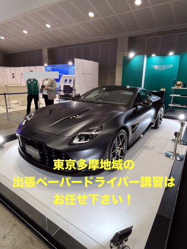 IMG_0774.jpeg