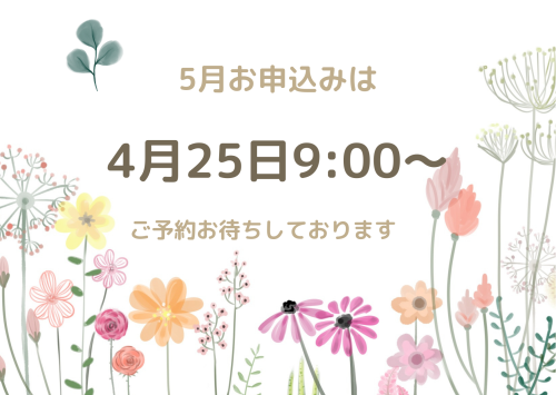 C408D3C0-F33E-424E-8F48-840FBDE97728.png