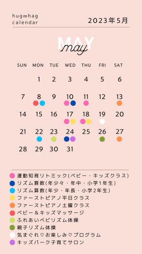 D4BEEF18-1248-43CE-8BEC-B17673D27C15.png