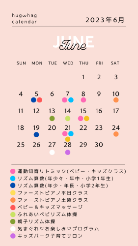 6EC9F2AC-5373-435C-AA26-A5264C83B5CF.png